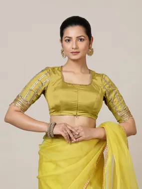 Aziza x Tyohaar | Elbow Sleeves Saree Blouse in Lemon Yellow